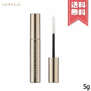 【送料無料】LUNASOL ルナソル アイラッシュカールプライマー 5g