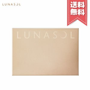 【送料無料】LUNASOL ルナソル チークコンパクト