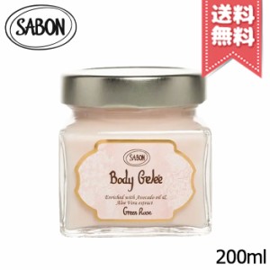 【宅配便送料無料】SABON サボン ボディジュレ グリーン・ローズ 200ml