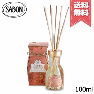 【宅配便送料無料】SABON サボン アロマ グリーン・ローズ 100ml