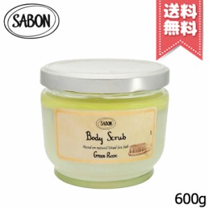 【宅配便送料無料】SABON サボン ボディスクラブ グリーン・ローズ 600g