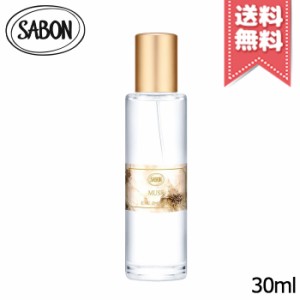 【送料無料】SABON サボン オードゥ サボン ムスク 30ml