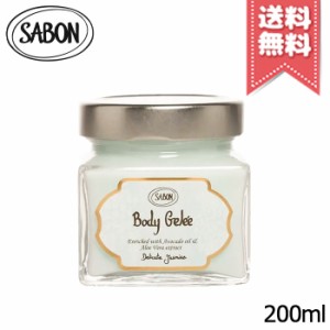 【宅配便送料無料】SABON サボン ボディジュレ デリケート・ジャスミン 200ml