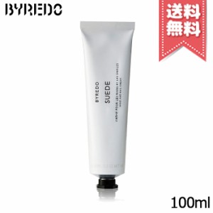 【宅配便送料無料】BYREDO バイレード ハンドクリーム スエード 100ml