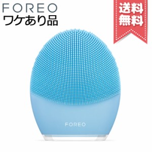 【外箱不良宅配便送料無料】FOREO フォレオ ルナ3 コンビネーションスキン #ブルー