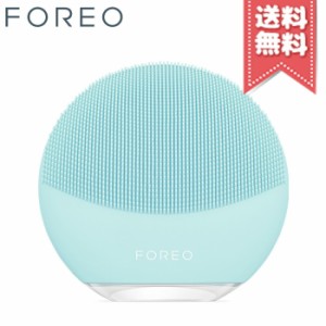 【宅配便送料無料】FOREO フォレオ ルナミニ3 #ミント