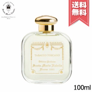 【宅配便送料無料】SANTA MARIA NOVELLA サンタ マリア ノヴェッラ オーデコロン トバッコ トスカーノ 100ml