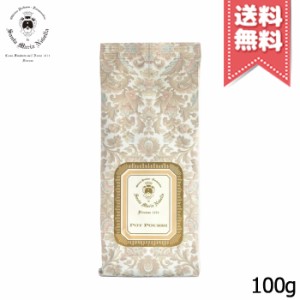 【送料無料】SANTA MARIA NOVELLA サンタ マリア ノヴェッラ ポプリ 詰め替え用 100g