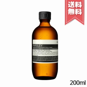 【宅配便送料無料】AESOP イソップ パセリ フェイシャルトナー 200ml