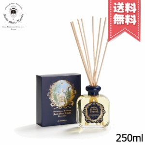 【宅配便送料無料】SANTA MARIA NOVELLA サンタ マリア ノヴェッラ ディフューザー ヨーロッパ 250ml