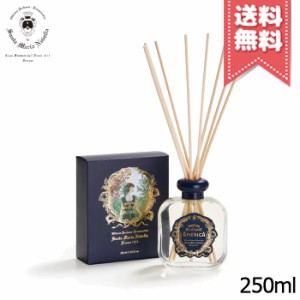 【宅配便送料無料】SANTA MARIA NOVELLA サンタ マリア ノヴェッラ ディフューザー アメリカ 250ml