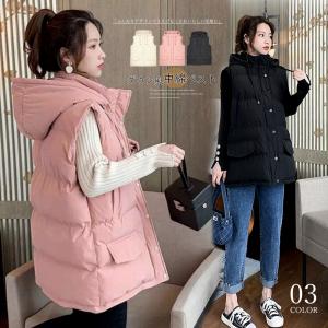 オルチャン 韓国 冬服の通販 Au Pay マーケット