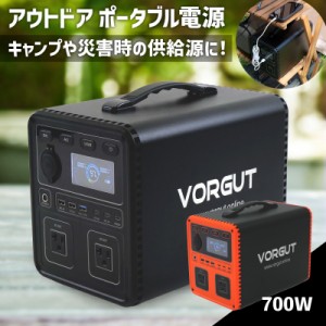 ソーラー パネル 家庭用 蓄電池の通販｜au PAY マーケット