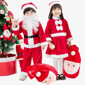 クリスマス コスプレ 子供 サンタ コスチューム キッズ コスプレ衣装 サンタ コスチューム ベビー キッズ サンタ コスチューム 衣装 コス