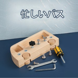 大工さん工具セット おままごと 木のおもちゃ ごっこ遊び はじめての大工さん 木製ツールボックス 多機能 木製 パズル モンテッソーリ お