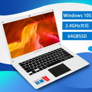 新品 ノートパソコン 14インチ Windows 10S 学生 学生用 4GBメモリ 64GBSSD 512GB増設可能 HD IPS 大画面 2.4GHz対応 14.1インチ WIFI Bl