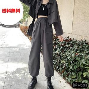 韓国 ストリート系 ズボンの通販 Au Pay マーケット