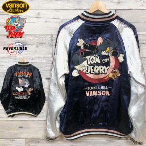 【送料無料】メンズ バンソン VANSON トムとジェリー トムジェリ TOM & JERRY コラボ スカジャン ブルゾン アウター スーベニアジャケッ