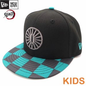 キッズサイズ ニューエラ NEWERA キャップ 鬼滅の刃 コラボ 炭治郎 黒×緑  YOUTH 9FIFTY 子供用 こども キッズ KIDS ユース 漫画 アニメ