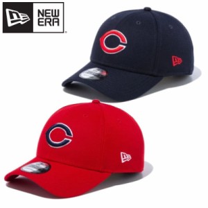 NEWERA ニューエラ 広島 カープ Carp キャップ CAP 帽子 9FORTY ベースボールキャップ 野球 メンズ レディース ユニセックス アジャスタ