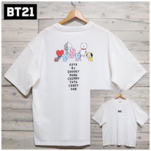 【送料無料】BT21 BTS 半袖 Tシャツ 半袖Tシャツ ロゴ 刺繍 バック プリント イラスト 公式 グッズ LINE キャラクター レディース メンズ