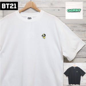 【送料無料】BT21 BTS ワンポイント 刺繍 半袖 Tシャツ 半袖TシャツCHIMMY  チミー 犬 JIMIN ジミン 公式 グッズ LINE キャラクター レデ