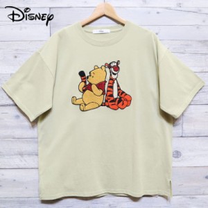 【送料無料】レディース くまのプーさん ディズニー Disney ティガー 半袖 Tシャツ 半袖Tシャツ ティーシャツ サガラ 刺繍 ビッグ シルエ