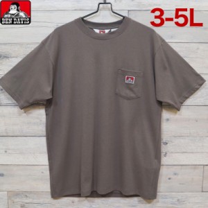 【送料無料】大きいサイズ メンズ ベン デイビス BEN DAVIS 半袖 Tシャツ 半袖Tシャツ 無地 ポケット付 ユニセックス レディース XXL 3L 