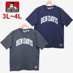 【送料無料】大きいサイズ メンズ ベン デイビス BEN DAVIS 半袖 Tシャツ 半袖Tシャツ ティーシャツ アメカジ カレッジ ロゴ プリント ユ