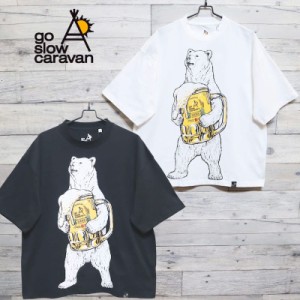 【送料無料】メンズ ゴースローキャラバン go slow caravan 半袖 Tシャツ 半袖Tシャツ ティーシャツ ビール クマ 熊 ジョッキ 生ビール 