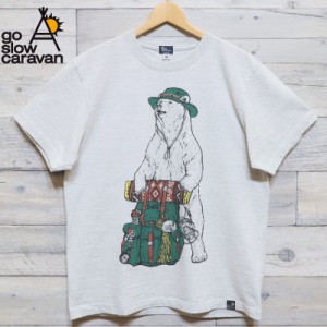 【送料無料】メンズ ゴースローキャラバン go slow caravan 半袖 Tシャツ 半袖Tシャツ ティーシャツ キャンプ 野営 クマ 熊 ユニセックス