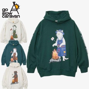 送料無料 ゴースローキャラバン go slow caravan 長袖 裏毛 パーカー キャンプ 焚火 クマ 熊 ネコ 猫 ユニセックス メンズ レディース