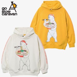 送料無料 ゴースローキャラバン go slow caravan 長袖 裏毛 パーカー 豚骨 ラーメン クマ 熊 ユニセックス メンズ レディース オフホワイ