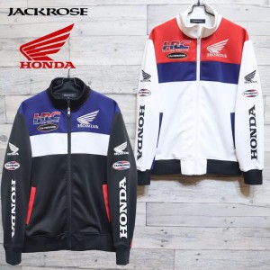 送料無料 メンズ ジャックローズ JACK ROSE ホンダ HONDA コラボ HRC ホンダレーシング ジャージ トラックジャケット レディース ユニセ