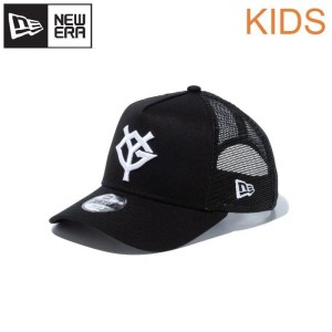 NEWERA ニューエラ キッズ ユース 読売 ジャイアンツ 巨人 メッシュ キャップ CAP 帽子 9FORTY 野球 子供用 男の子 女の子  黒 ブラック