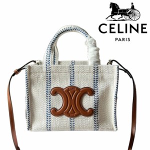 【一点限定】セリーヌ CELINE celine バッグ スモール テキスタイル ショルダー バッグ 新品 並行輸入品 レディース ショルダーキャリー 