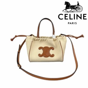 「数量限定」セリーヌ CELINE Cabas キュイール トリオンフ ドローストリング トートバッグ ショルダー バッグ ショルダーキャリー 展示