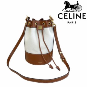 【展示品】celine セリーヌ 新品 一点限定 CELINE バッグ ハンドバッグ テキスタイルとカーフスキンドロース トリングバッグ 並行輸入品