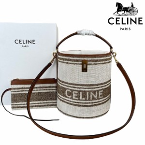 【一点限定】セリーヌ CELINE バケツ バッグ トートバッグ ショルダー バッグ ショルダーキャリー 展示品 新品 並行輸入品 ハンドキャリ