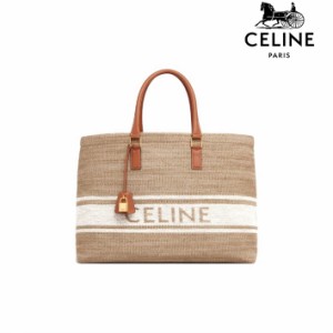 【一点限定】セリーヌ CELINE バッグ トートバッグ ショルダー バッグ ショルダーキャリー 展示品 新品 並行輸入品 ハンドキャリー レデ