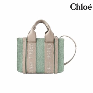 「20%OFF*タイムセール」クロエ CHLOE ショルダーバッグ ミニバッグ chloe トートバッグ ショルダー付き 2WAY ミニ 通勤 人気 ブルー WOO