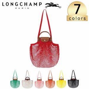 LONGCHAMP ロンシャン ネットバッグ バッグ トートバッグ ショルダーバッグ ル プリアージュ フィレ LE PLIAGE FILET 10121HVH 夏新作 レ