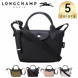 最安値挑戦中 ロンシャン  LONGCHAMP ハンドバッグ ショルダーバッグ プリアージュ エナジー  レディース1512HSR