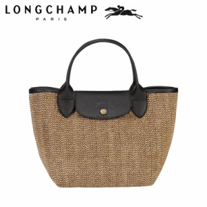 【タイムセール】最安値挑戦中 ロンシャン LONGCHAMP かごバッグ トートバッグ LE PLIAGE 夏 編み込み バッグ 新品 春 夏新作 旅行 Ladie