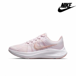 送料無料 ナイキ スニーカー メンズ NIKE 新品 シューズ 靴 CW3421-500 運動靴 夏セール Nike zoom 8