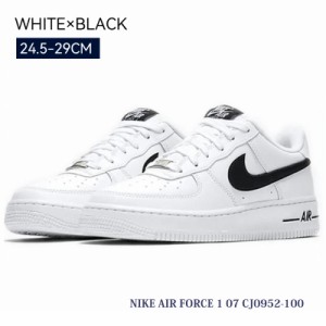 【タイムセール】ナイキ スニーカー メンズ NIKE 新品 シューズ 靴 NIKE AIR FORCE 1 07 エアフォース1 エアフォースワン LOW WHITE ホワ