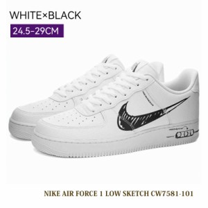 ナイキ スニーカー メンズ NIKE 新品 シューズ 靴 Nike Air Force 1 Low Sketch 新商品 Nike ナイキスニーカー 靴 ブーツ(エアフォースワ