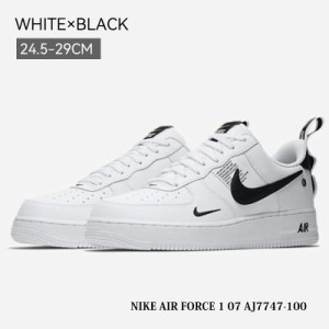 「期間限定*タイムセール」NIKE ナイキ スニーカー メンズ 新品 FW18 NIKE AIR FORCE 1 LOW ナイキ エアフォース 1 07 フォースワン AJ77