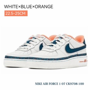 送料無料 ナイキ スニーカー レディース NIKE 新品 NIKE AIR FORCE 1 07 LOW AF1 エアフォース 1 07 フォースワン CK9708-100