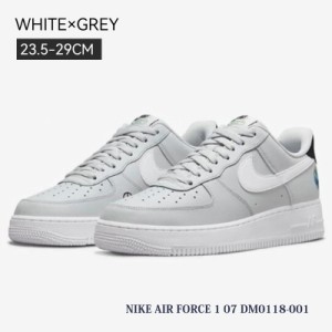 送料無料 ナイキ スニーカー メンズ NIKE 新品 シューズ 靴 NIKE AIR FORCE 1 07 エアフォース1 エアフォースワン スマイル ホワイト 白 